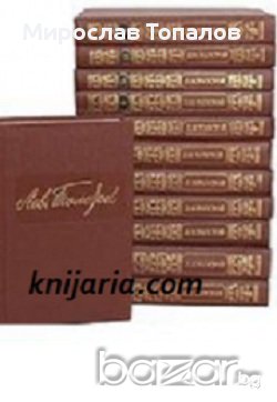 Ана Каренина, снимка 1