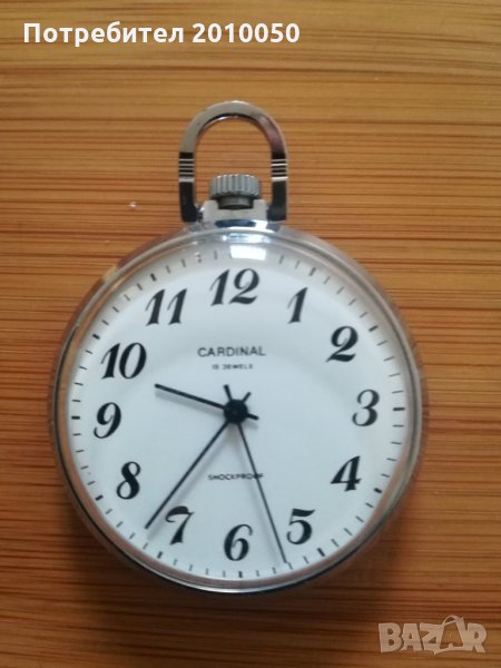 Руски джобен часовник -кардинал, снимка 1