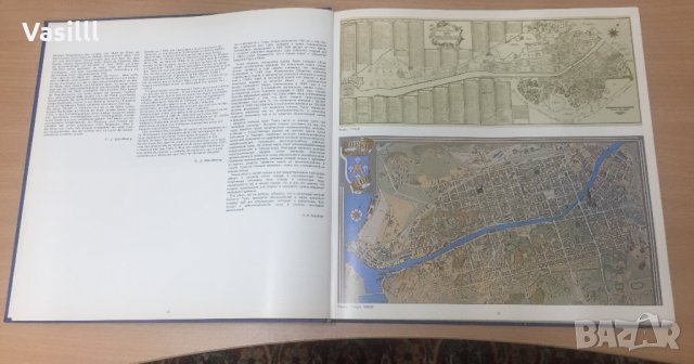 Огромна колекция снимки от Турция * 1979г *Turku Abo *, снимка 2 - Колекции - 25588446