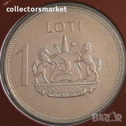1 лоти 1979, Лесото