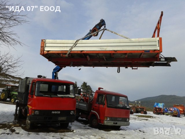 Авто каросерия с алуминиеви капаци 4м за камионче с кран "ISUZU" , снимка 1 - Аксесоари и консумативи - 24091718