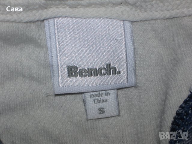 Суичър BENCH    дамски,С-М