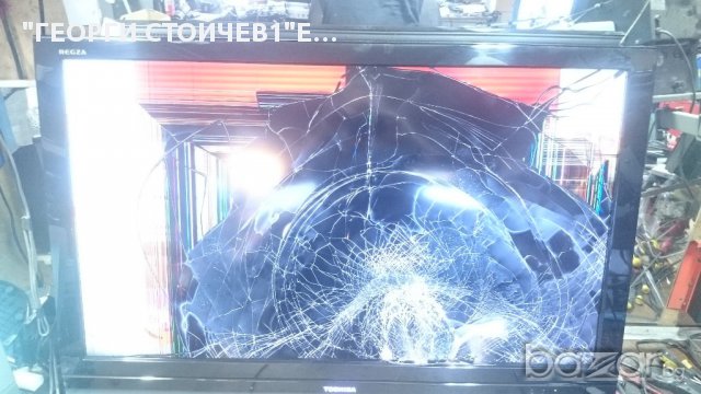 40RV733 СЪС СЧУПЕН ПАНЕЛ