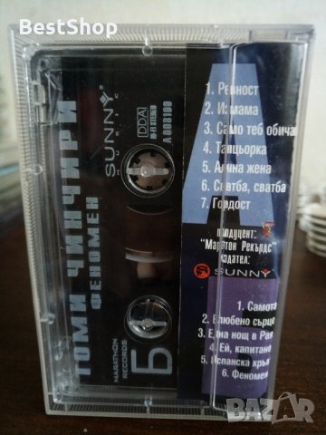 Томи Чинчири - Феномен, снимка 2 - Аудио касети - 22848206