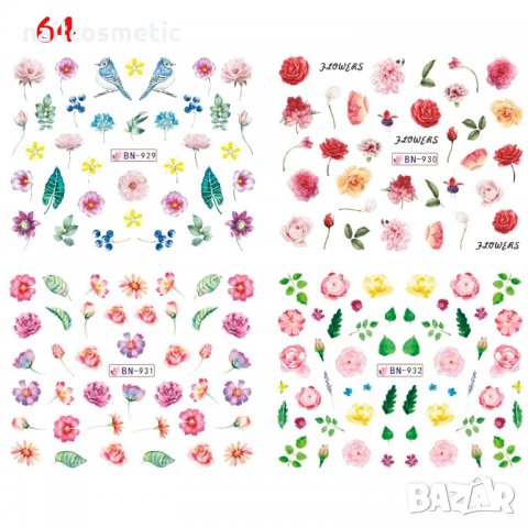 12в1 водни стикери за маникиюр 64, снимка 3 - Продукти за маникюр - 23787442