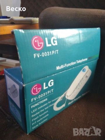 Стационарен телефон LG, снимка 8 - LG - 24134926