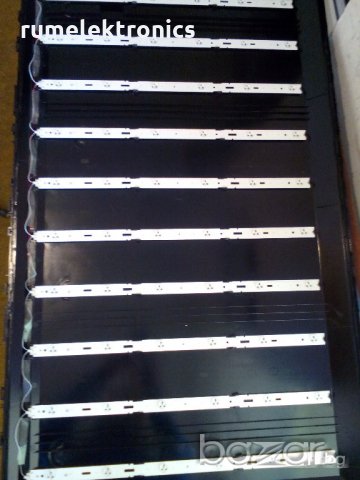 GRUNDIG 48VLE565BG на части, снимка 5 - Части и Платки - 20579416