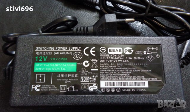 Адаптер 12v-5.0A ново, снимка 3 - Лед осветление - 23403285