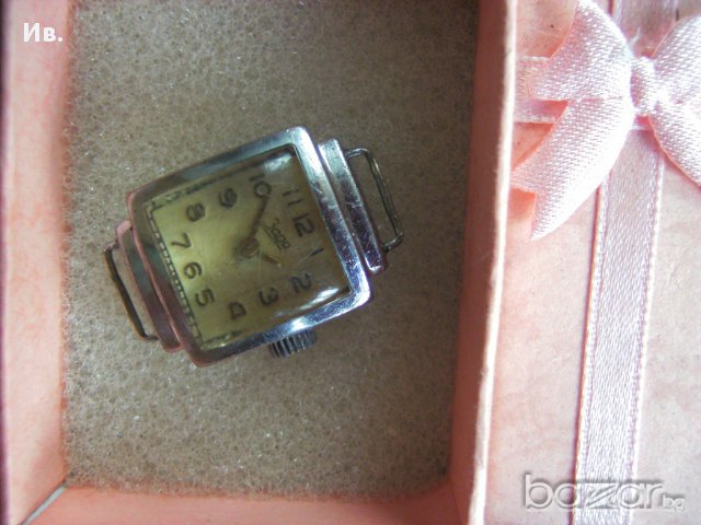 Часовник Заря