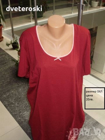 3ХЛ размер плажни рокли, снимка 1