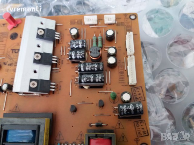 POWER SUPPLY PLDD-P973A 272217100973, снимка 3 - Части и Платки - 24498529