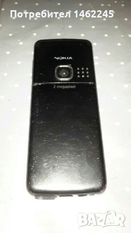Nokia 6300, снимка 8 - Nokia - 24093674