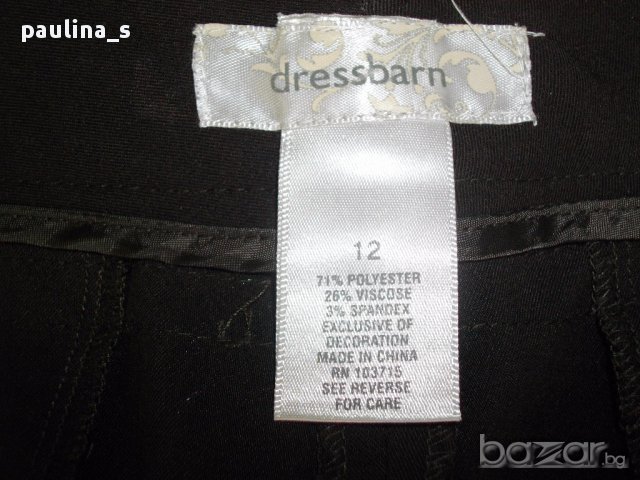 Еластични летни бермуди "Dressbarn" Plus size / голям размер , снимка 9 - Къси панталони и бермуди - 14446725