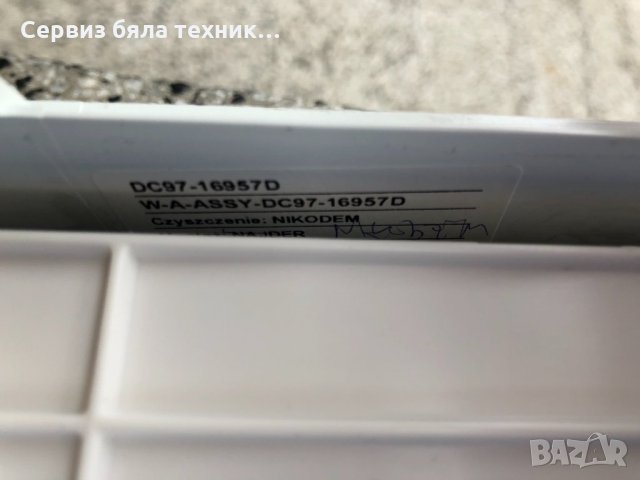 Продавам отлична платка с предният панел за пералня Samsung Eco Bubble 8 кг, снимка 3 - Друга електроника - 23809550
