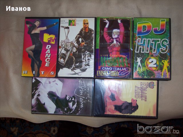 Касети за видеомагнетофон продавам, снимка 1