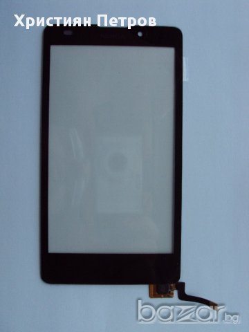 Тъч Скрийн Дигитайзер за Nokia XL, снимка 1 - Калъфи, кейсове - 11008675