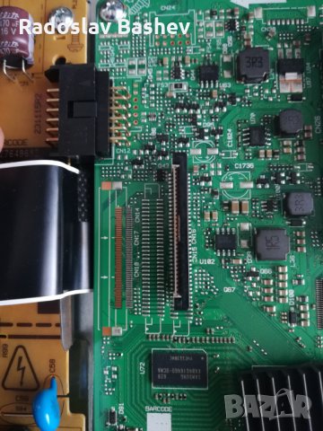 Bush DLED32287HDCNTDFVP 32" -ЗА ЧАСТИ!!!, снимка 6 - Части и Платки - 25554629