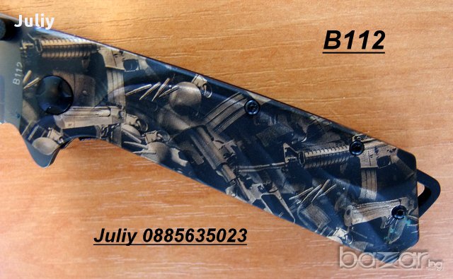 Сгъваем нож B112, снимка 11 - Ножове - 12339952