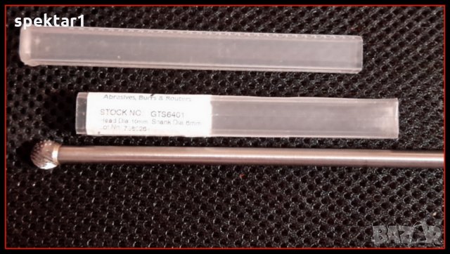 твърдосплавен инструмент за металообработка разпродажба