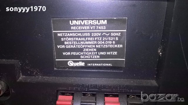 Universum vt7453 receiver-внос швеицария, снимка 14 - Ресийвъри, усилватели, смесителни пултове - 15290544