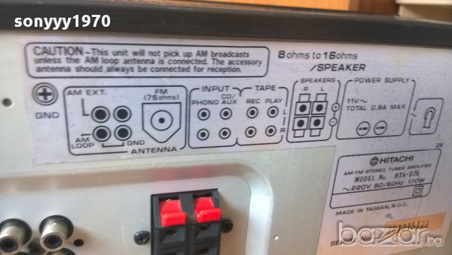  hitachi hta-d30-stereo receiver-нов внос от франция, снимка 9 - Ресийвъри, усилватели, смесителни пултове - 10324844