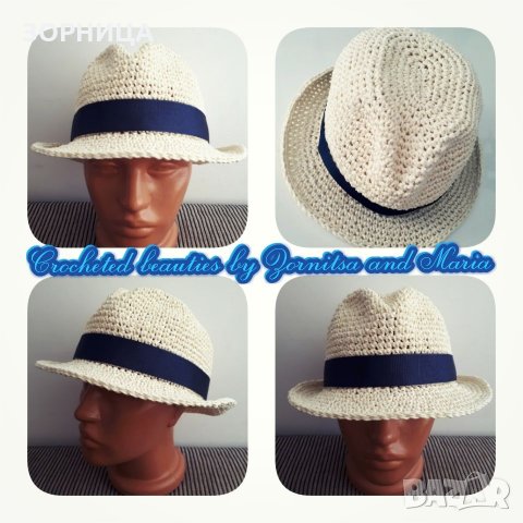Мъжка плетена шапка Федора , снимка 1 - Шапки - 21988136