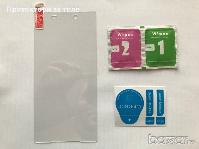 Стъклен протектор за SONY Xperia Z5 Premium, снимка 2 - Фолия, протектори - 16274161