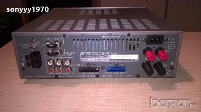 denon stereo receiver/rds-внос англия, снимка 10 - Ресийвъри, усилватели, смесителни пултове - 18574530