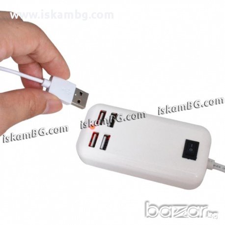 3А 15W 4-Port USB зарядно на 220V - код 15W 4-Port