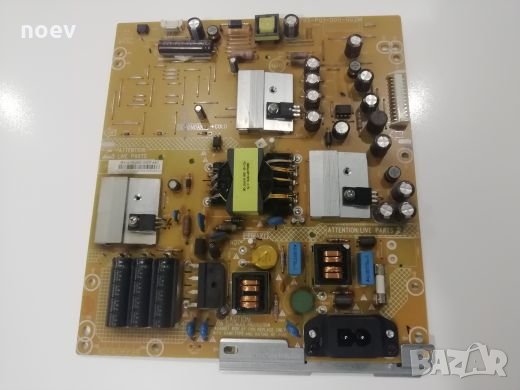 Power Board - 715G5793-P01-000-002M