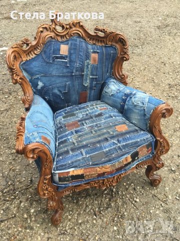 Дънкови кресла / Ръчно изработена дамаска , снимка 1 - Дивани и мека мебел - 22317721