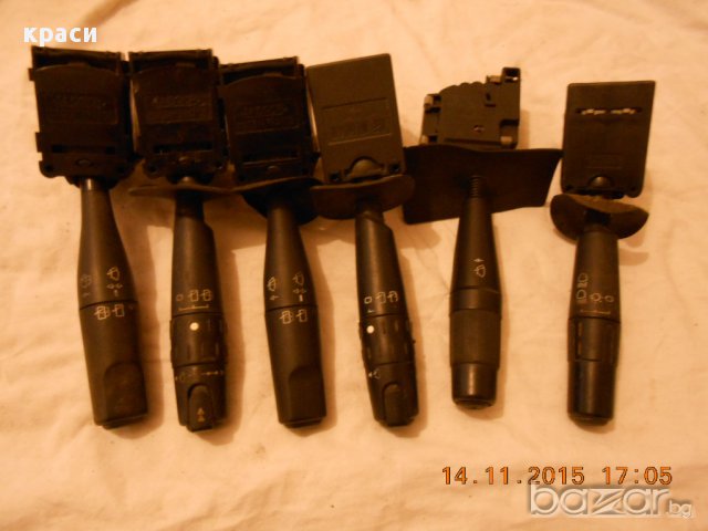 лостчета фарове чистачки, снимка 10 - Части - 7583052