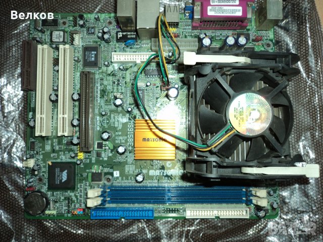 Дъно, видео карта, рам памет, охладители, захранване, процесори