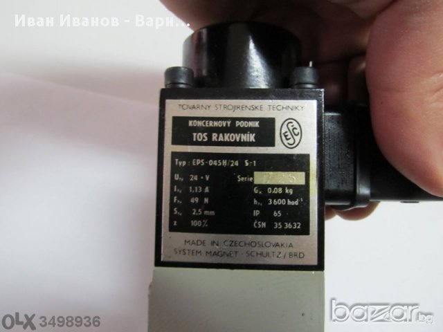 Чешки Хидравличен разпределител - Чехия   RSEH2-253Z22/024S-1, 24V, Хидравлика , снимка 5 - Резервни части за машини - 11693600