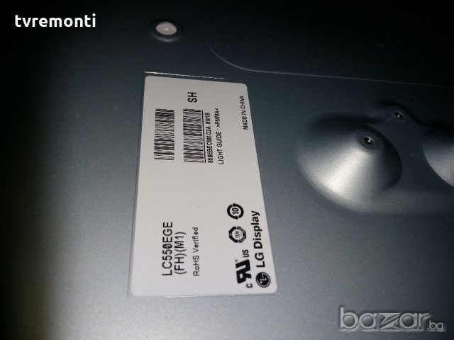  LED BACKLIG DIOD LED TV PANEL LC550EGE-FHM1 LED BACKLIG DIOD