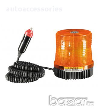Аварийна лампа / буркан диодна оранжева 9347