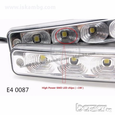 Дневни светлини DRL за коли 2х5 диода - код 1148, снимка 3 - Аксесоари и консумативи - 13802290