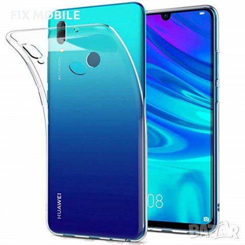 Huawei Y7 2019 ултра тънък силиконов гръб, прозрачен