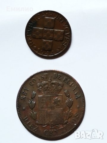 Португалия сет Две Монети 1944 и 1879, снимка 7 - Нумизматика и бонистика - 25402898