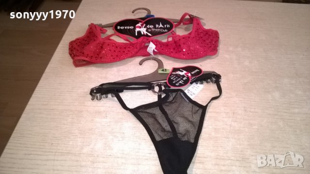 revue de paris-секси комплект с метални пръстени-внос, снимка 9 - Корсети, бюстиета, топове - 22646763