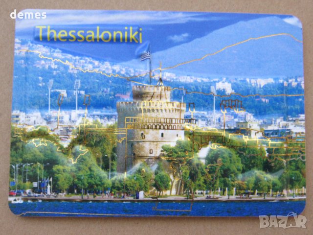  3D магнит от Солун, Гърция-серия-27