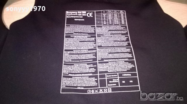 жилетка за джет-внос швеицария, снимка 13 - Спортна екипировка - 18887012