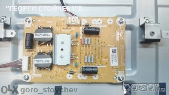 Panasonic Tx-42a400e със спукана матрица, снимка 10 - Части и Платки - 11152721
