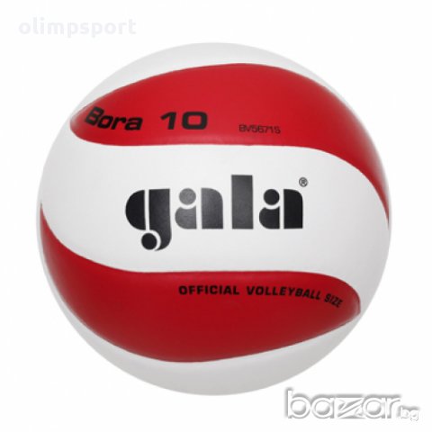 волейболна топка Gala BV6571S нова, снимка 1