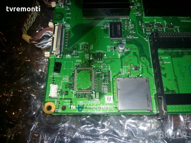Main board PE0840 V28A001113B1, снимка 2 - Части и Платки - 24269685