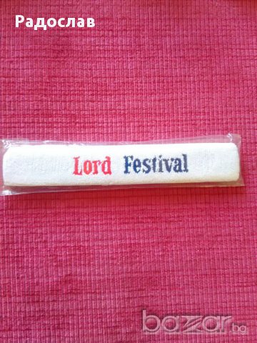 Стара лента за глава Lord