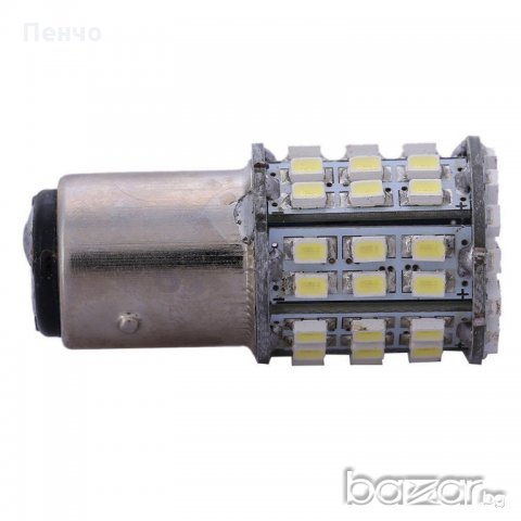 Габаритна крушка 12V с две светлини бели с 64 SMD LED, габарити с изместен център, снимка 4 - Аксесоари и консумативи - 18638089