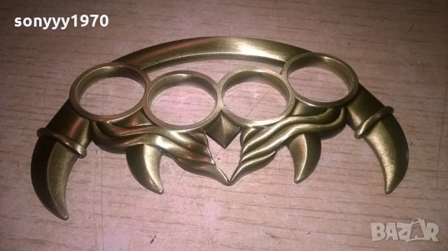 бокс в цвят злато или антик-45лв за брои-11х7см, снимка 2 - Колекции - 22644175