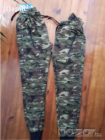 С.. Мъжко долнище , снимка 3 - Спортни дрехи, екипи - 17733218