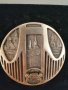 Плакет - бронз. , снимка 3